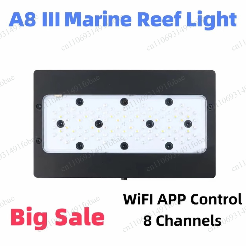Reef Lighting - إضاءة مائية للشعاب المرجانية A+ A8SE