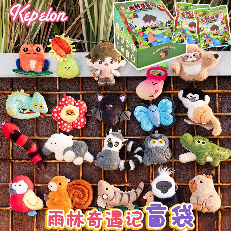 Kepelon الأصلي حوض السمك الصغي - مراجعة Marine Aquarium وسعره