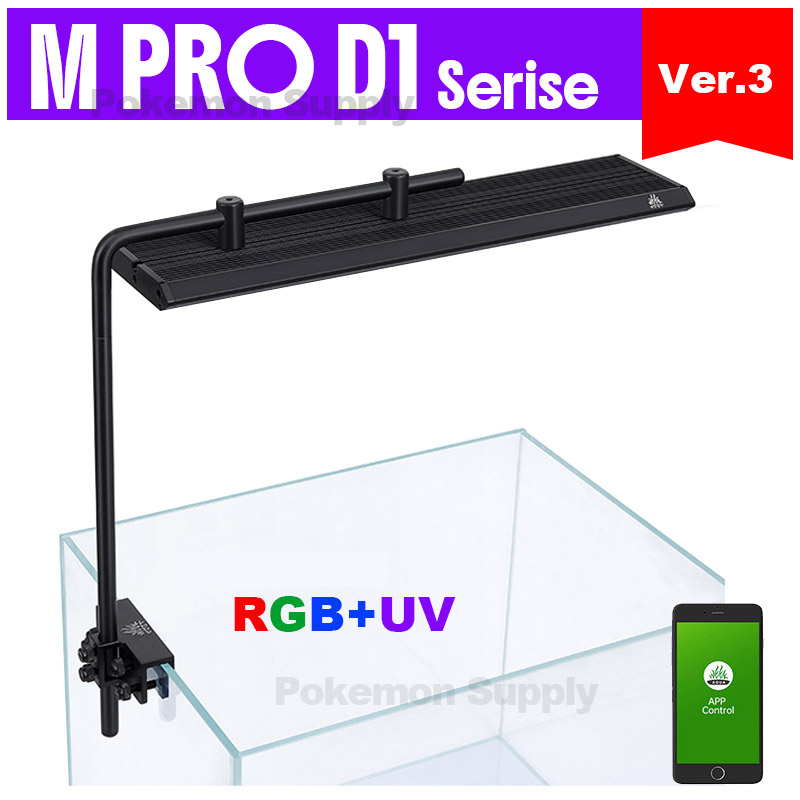 إضاءة حوض السمك الذكية WEEKAQU - مراجعة Aquarium Marine Lights وسعره