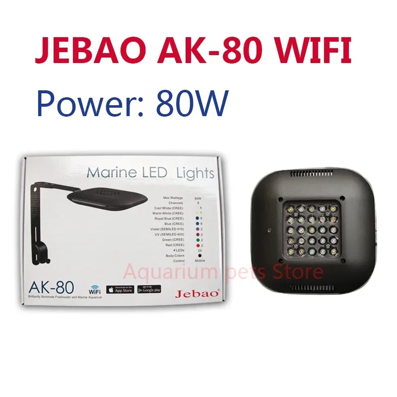 جديد Jebao WIFI LED المرجان ضو - مراجعة Reef Lighting وسعره