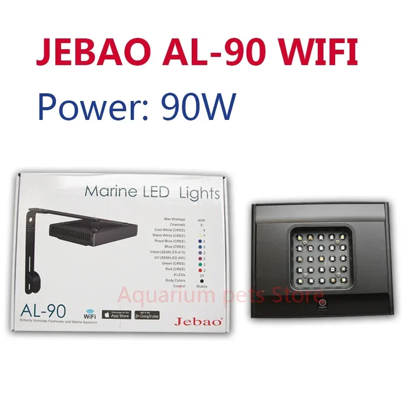 جديد Jebao WIFI LED المرجان ضو - مراجعة Reef Lighting وسعره